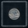Silver coin Poland 1936 face value 2 ZŁ sailing ship - SM019