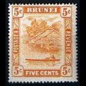 http://morawino-stamps.com/sklep/1849-large/kolonie-bryt-brunei-45.jpg