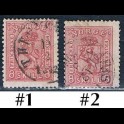 http://morawino-stamps.com/sklep/18610-large/norwegia-norge-15b-nr1-2.jpg