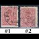 Norway [Norge] 15b [] No.1-2