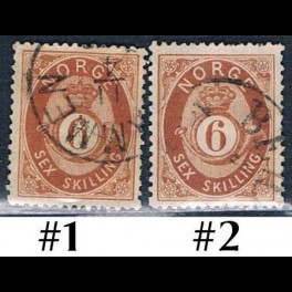 http://morawino-stamps.com/sklep/18620-thickbox/norwegia-norge-20-nr1-2.jpg