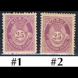 http://morawino-stamps.com/sklep/18632-thickbox/norwegia-norge-83a-nr1-2.jpg