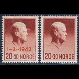 http://morawino-stamps.com/sklep/18664-thickbox/norwegia-norge-265-266-nadruk.jpg