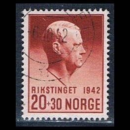 http://morawino-stamps.com/sklep/18666-thickbox/norwegia-norge-271-.jpg