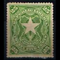 http://morawino-stamps.com/sklep/1867-large/liberia-51.jpg