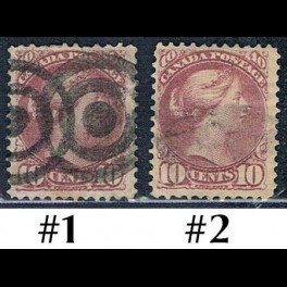 http://morawino-stamps.com/sklep/18716-thickbox/kolonie-bryt-kanada-canada-31ca-nr1-2.jpg