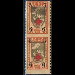 http://morawino-stamps.com/sklep/18826-thickbox/estonia-eesti-60-x2-nadruk.jpg