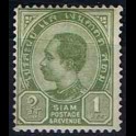 http://morawino-stamps.com/sklep/1883-large/siam-chulalongkorn-v-28i.jpg