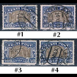 http://morawino-stamps.com/sklep/18866-thickbox/estonia-eesti-62-nr1-4.jpg
