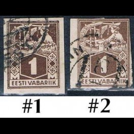 http://morawino-stamps.com/sklep/18876-thickbox/estonia-eesti-33b-nr1-2.jpg