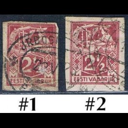 http://morawino-stamps.com/sklep/18880-thickbox/estonia-eesti-35b-nr1-2.jpg
