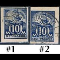 http://morawino-stamps.com/sklep/18890-large/estonia-eesti-39b-nr1-2.jpg