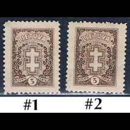 http://morawino-stamps.com/sklep/18932-thickbox/litwa-lietuva-269-nr1-2.jpg