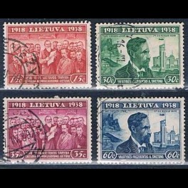 http://morawino-stamps.com/sklep/18938-thickbox/litwa-lietuva-425-428-.jpg