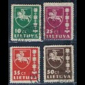 http://morawino-stamps.com/sklep/18940-large/litwa-lietuva-413-416-.jpg