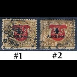 http://morawino-stamps.com/sklep/18942-thickbox/litwa-lietuva-117-nr1-2-nadruk.jpg