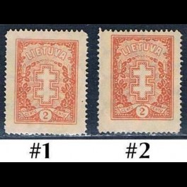http://morawino-stamps.com/sklep/18946-thickbox/litwa-lietuva-314-nr1-2.jpg