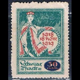 http://morawino-stamps.com/sklep/18956-thickbox/lotwa-latvija-57.jpg