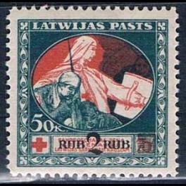 http://morawino-stamps.com/sklep/18958-thickbox/lotwa-latvija-67z-nadruk.jpg