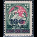 http://morawino-stamps.com/sklep/18968-large/lotwa-latvija-74-nadruk.jpg