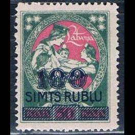 http://morawino-stamps.com/sklep/18968-thickbox/lotwa-latvija-74-nadruk.jpg