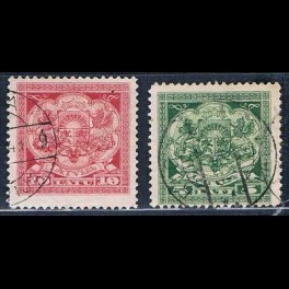 http://morawino-stamps.com/sklep/18976-thickbox/lotwa-latvija-112-113-.jpg