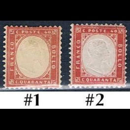 http://morawino-stamps.com/sklep/19030-thickbox/wlochy-italia-11-nr1-2.jpg