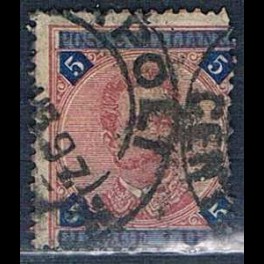 http://morawino-stamps.com/sklep/19038-thickbox/wlochy-italia-59-.jpg