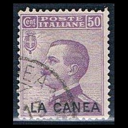 http://morawino-stamps.com/sklep/19040-thickbox/wloska-poczta-na-krecie-italiane-posta-all-estero-la-canea-11-nadruk.jpg