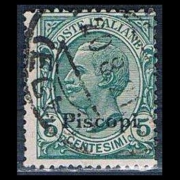 http://morawino-stamps.com/sklep/19048-thickbox/wloskie-wyspy-morza-egejskiego-piscopi-isole-italiane-dell-egeo-4-ix-nadruk.jpg