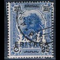 http://morawino-stamps.com/sklep/19070-large/kolonie-wloskie-wloska-erytrea-eritrea-italiana-61-nadruk.jpg