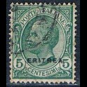 http://morawino-stamps.com/sklep/19074-large/kolonie-wloskie-wloska-erytrea-eritrea-italiana-82-nadruk.jpg
