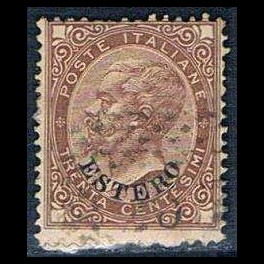 http://morawino-stamps.com/sklep/19080-thickbox/wloska-poczta-zagraniczna-wydanie-ogolne-estero-6-nadruk.jpg