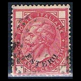 http://morawino-stamps.com/sklep/19082-thickbox/wloska-poczta-zagraniczna-wydanie-ogolne-estero-7-nadruk.jpg