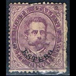 http://morawino-stamps.com/sklep/19084-thickbox/wloska-poczta-zagraniczna-wydanie-ogolne-estero-16-nadruk.jpg