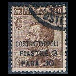 http://morawino-stamps.com/sklep/19086-thickbox/constantinopoli-wloska-poczta-zagraniczna-italiane-posta-all-estero-57-nadruk.jpg