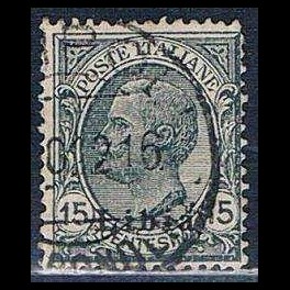http://morawino-stamps.com/sklep/19094-thickbox/kolonie-wloskie-libia-wloska-italiana-40-nadruk.jpg