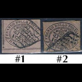 http://morawino-stamps.com/sklep/19120-thickbox/krolestwa-wloskie-pastwo-koscielne-stato-pontificio-1b-nr1-2.jpg