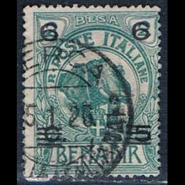 http://morawino-stamps.com/sklep/19138-thickbox/kolonie-wloskie-somali-wloskie-somalia-italiana-38-benadir-nadruk.jpg