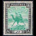 http://morawino-stamps.com/sklep/1915-large/kolonie-bryt-sudan-48.jpg