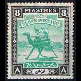 http://morawino-stamps.com/sklep/1915-thickbox/kolonie-bryt-sudan-48.jpg