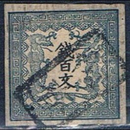 http://morawino-stamps.com/sklep/19188-thickbox/japonia-nippon-2-i-x-.jpg