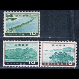 http://morawino-stamps.com/sklep/19192-thickbox/japonia-nippon-720-722.jpg