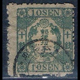 http://morawino-stamps.com/sklep/19194-thickbox/japonia-nippon-13ax-.jpg
