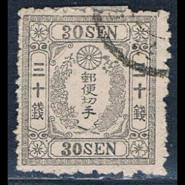 http://morawino-stamps.com/sklep/19196-thickbox/japonia-nippon-15-.jpg