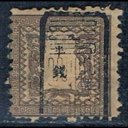 http://morawino-stamps.com/sklep/19200-thickbox/japonia-nippon-8x-.jpg