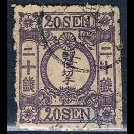 http://morawino-stamps.com/sklep/19204-thickbox/japonia-nippon-14x-nr3.jpg