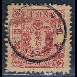 http://morawino-stamps.com/sklep/19210-thickbox/japonia-nippon-21x-.jpg