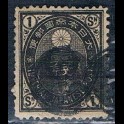 http://morawino-stamps.com/sklep/19214-large/japonia-nippon-41-.jpg