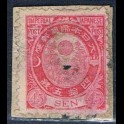 http://morawino-stamps.com/sklep/19218-large/japonia-nippon-52a-x-.jpg